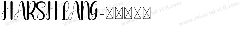 HARSH LANG字体转换